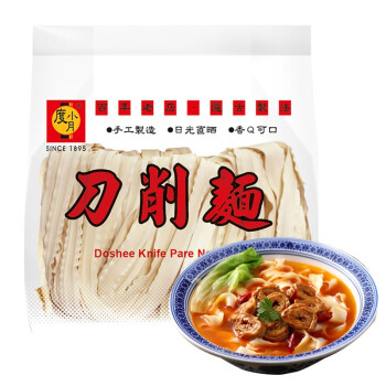 度小月(duhsiaoyueh) 火锅挂面条特产早餐宽拉面条 手工刀削面300g