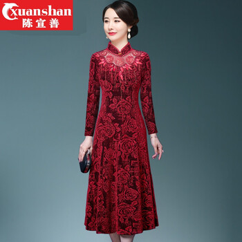 婆婆装婚礼服参加结婚礼妈妈装旗袍连衣裙高贵新娘母亲衣服春秋喜婆婆