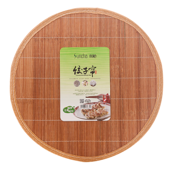 双枪（Suncha）包饺子专用 包饺子帘 托盘 盖帘 45CM （新老款随机发货）