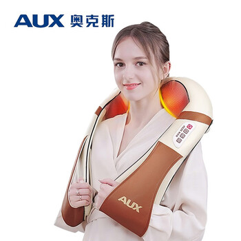 奥克斯(aux)颈椎按摩器肩颈按摩器披肩脖子颈部肩部按摩器背部腰部