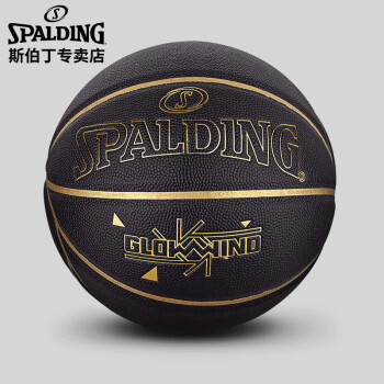 斯伯丁（SPALDING）篮球经典7号比赛耐磨防滑PU蓝球黑旋风篮球76-992Y/77-408Y