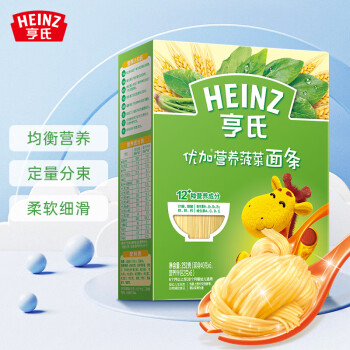 亨氏 (Heinz) 优加婴儿面条营养252g（婴儿面条 宝宝辅食）