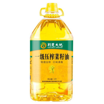 荆楚大地  精炼一级压榨菜籽油食用油5l