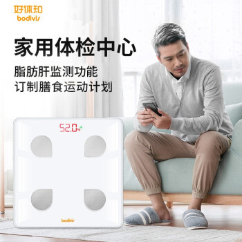 好体知智能体脂秤 监测肝脏脂肪健康 电子秤 家用称体重秤 人体秤 专利体脂称N1