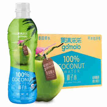 果满乐乐（gomolo）泰国进口100%椰子水NFC含电解质 饮料350ml*24瓶整箱送礼