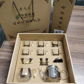 鲁凤来 FLTZ-118 茶具10件套  家用简约日用茶杯茶壶茶具礼盒