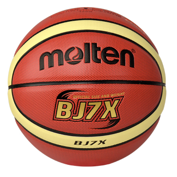 摩腾（molten）篮球7号BJ7X标准室内外通用中小学生校园比赛训练PU篮球