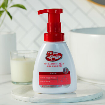卫宝(lifebuoy)泡沫洗手液滋润温和孕妇可用250ml 99.99%抑制变异细菌