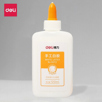 得力(deli)白乳胶白胶 白乳胶水学生手工diy胶水 可水洗白胶手工美术