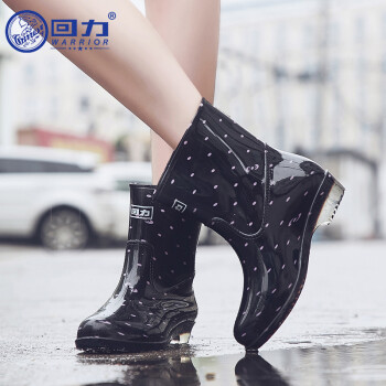回力雨鞋女士时尚户外中筒防水雨靴水鞋胶鞋雨靴套鞋 HXL523 粉点黑 37码