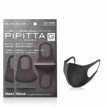 日本直邮PITTA MASK口罩男女口罩防尘雾霾花粉不是一次性口罩可水洗 黑灰色 两包6枚