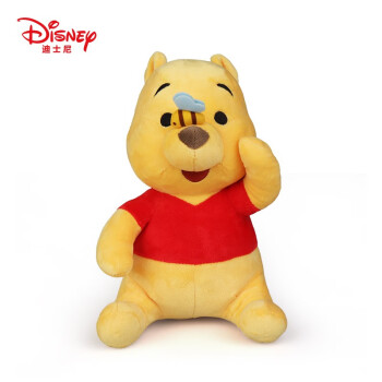 迪士尼(disney)正版小熊维尼毛绒玩具娃娃机公仔送小朋友生日女朋友