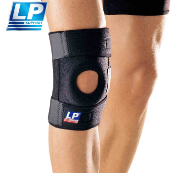 LP733运动护膝双弹簧支撑跑步篮球登山膝关节髌骨半月板稳固 加大码