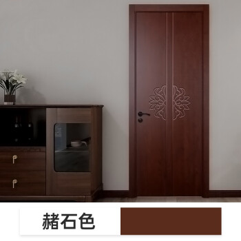 大门专用油漆环保家用自刷漆自喷漆涂料 赭石色(半哑光)带工具 1000g