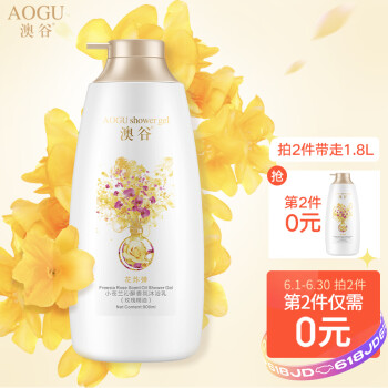 澳谷(aogu)花弹系列小苍兰沁醉香氛沐浴露(玫瑰精油)900ml