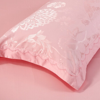 富安娜家纺 床上用品四件套 欧式提花高档床品套件 纯棉床单 双人加大 爱的华尔兹1米8床(230*229cm)粉色
