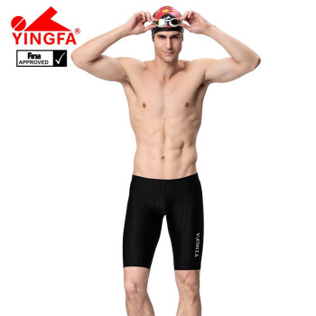 英发（YINGFA）泳裤男低腰专业竞技仿鲨鱼皮FINA认证国际泳联游泳裤 9205黑色 XL