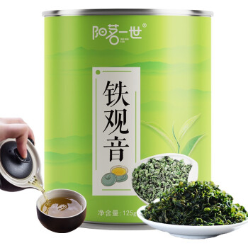 阳茗一世茶叶 乌龙茶正宗安溪铁观音散装 125g罐装清香型