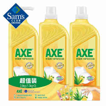 斧头/AXE 柠檬芦荟护肤洗洁精 1.3kg*3