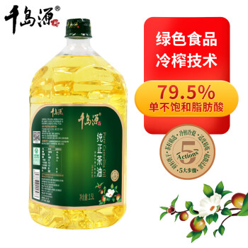 千岛源纯正茶油 山茶油1.5L 压榨一级 高山茶籽油 月子油 食用油