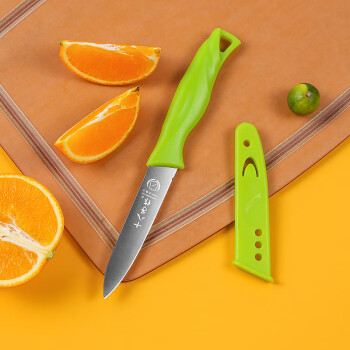 十八子作 厨房家用轻便易携带5铬不锈钢水果刀H309（含防护套）