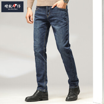 zengzhi/增致牛仔裤男夏季新品中腰直筒薄款显瘦蓝黑色简约青年弹力