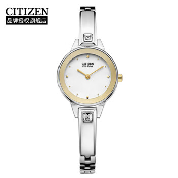 西铁城（CITIZEN）手表 光动能双按式两折扣简约小巧女表EX1324-53A