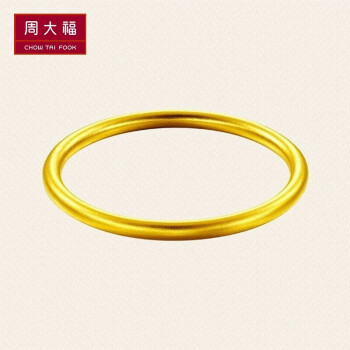 周大福 传承系列 福镯黄金足金实心手镯 f209001 3880 60mm 约78.17g