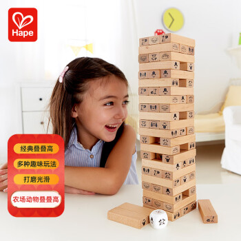 Hape(德国)儿童积木玩具农场动物叠叠高堆堆乐男孩女孩节日礼物 E8301