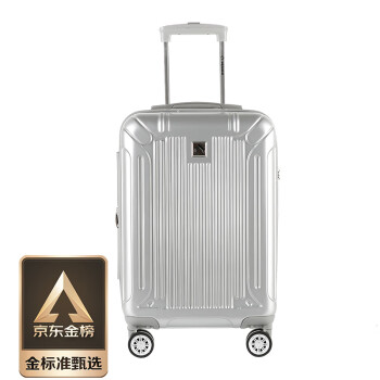Diplomat外交官镜面扩充层行李箱子男女旅行箱万向轮拉杆箱密码箱TC-6013