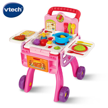伟易达（Vtech）儿童过家家玩具女孩 厨房购物车 手推车音乐早教2-5岁 生日礼物