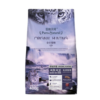 伯纳天纯原始狩猎全鱼猫粮400g/包