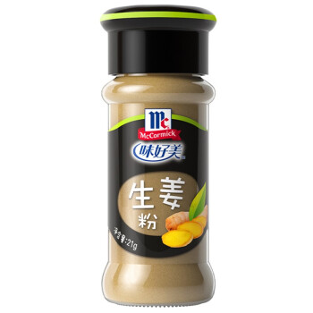 味好美（McCormicK） 香辛料调料 生姜粉 21g 香料 烧烤烹饪调味料 百年品牌 优质原料