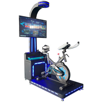 伍贰伍 WU ER WU WEW-VRDCVR动感单车虚拟现实情景互动12款游戏定制款