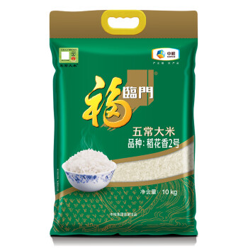 福临门 五常大米（品种：稻花香2号）10kg/袋
