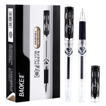 宝克（BAOKE）PC1738 0.7mm中性笔签字笔水笔 黑色 12支/盒