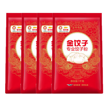 金龙鱼面粉 饺子专用麦芯粉1kg*4袋礼盒装