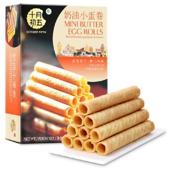 十月初五餅家十月初五 奶油小蛋卷  澳门品牌 品味澳门 零食饼干  60g