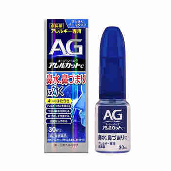 日本直邮第一三共(SANKYO)AG鼻炎喷剂洗鼻器鼻宁喷雾成人过敏性鼻炎通通鼻水剂 鼻炎喷雾水 AG清凉型30ml