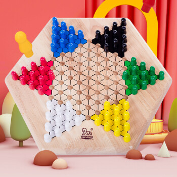 木马智慧大号跳棋高档实木加厚木质制棋盘子成人儿童玩具桌面游戏生日礼物