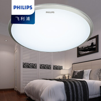 飞利浦(philips)led吸顶灯圆形 家用卧室阳台玄关房间厨房餐厅走廊