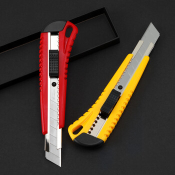 广博(GuangBo)防滑纹路美工刀工具刀裁纸刀内含3刀片 单个装 颜色随机 MG5435