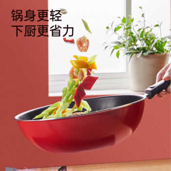 炊大皇锅具套装不粘炒锅煎锅汤锅 欧尚三件套 电磁炉明火通用WG46550