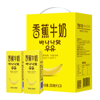 新希望 香蕉牛奶200ml*24盒 送礼佳品 礼盒装（乳制品 非饮料）