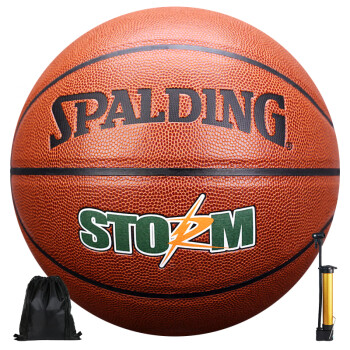 斯伯丁（SPALDING）篮球暴风STORM比赛训练7号PU耐磨室内外蓝球76-887Y