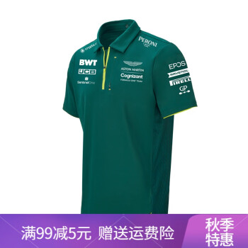 【高品质赛车服】浪莎品牌2021阿斯顿马丁车队f1赛车服t恤短袖polo衫