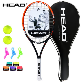 海德（HEAD）网球拍Radical Elite全碳素纤维 磨砂灰橙 穿好线 含网球手胶避震