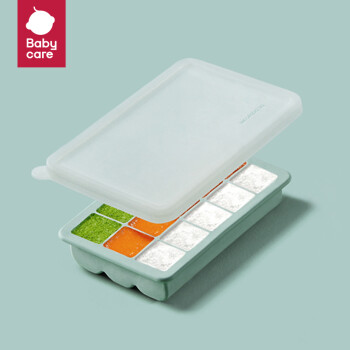 babycare婴儿硅胶辅食盒 分格冷冻冷藏保鲜密封储存分装 云雾绿 3×5