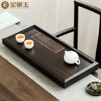 金镶玉 茶盘 茶托盘茶台茶海实木黑檀茶盘 壶承盘 家用排水托盘 招财纳福茶盘62*28*5cm