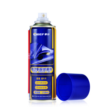 車仆车窗润滑剂218ml 汽车侧挡风玻璃导槽 橡胶软化润滑剂消除噪音